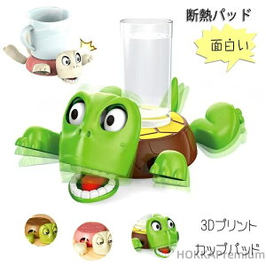 yzT R[X^[ JJbvz_[ e[u ϔM ی ~ h~ fMpbh z[/ItBX Jbvpbh}Oz_[ a v[g ^[gR[X^[