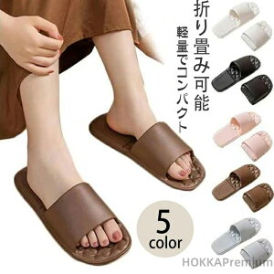 yz^ѕ֗ gxT_~ y  oX藷sp qpo  ԓI[V[Y y 􂦂 _ /ORۖhLf