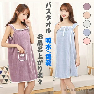 yzX[u   O 唻 z ӂӂ ʋCCオ ^In TEi  ֗ W s  C oX^I Dꂽ z  