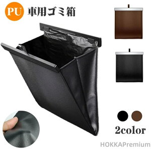 yzԂ̃S~ |鎮 S~ [|Pbg 27.5 X26CM e ԓ[{bNX ԗpi ֗ObY ȃXy[X h e?ȃXy[X U[f? Rh~