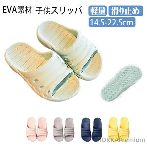 yz_ ؂ y ~ É ʋCR hLq ₷ [V[Y Ɨp C   C EVA Xbp jp  ʔNKp ʋC Ȑ V