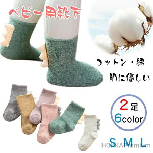 yz]|h~  LbY\bNX Ԃ C ӂӂ h  [C ~ߕt V ΍  0~5 Rbg?ȁ@ɗD [Y\bNX