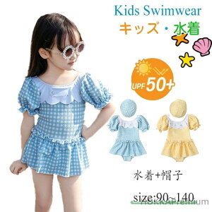 yz킢 Ă΍ C r[`V  ̎q  LbY  Xq XCEGA K[Y u[ CG[ XCEFA p[eB[ ʐ^Be ۈ牀 ct