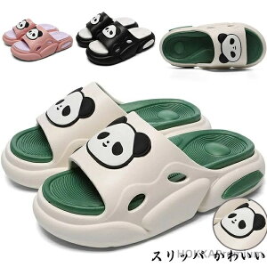 yzAT_ g bV ʋC Xj[J[ JWAV[Y fB[XT_ ʋC y r t@bVT_ JWAT_  _炩