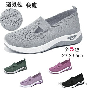 yzC ₷JWAy ~ JWA AEghA EH[LO fB[X wlp ̕i NbV ɂ \[ ɂT}[V[Yʋ