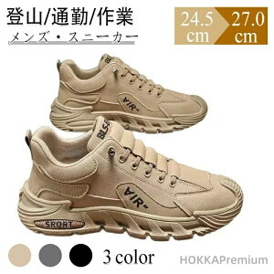 yzV[Y y ~ ϖ Փˋz ʋC tBbg ɂ ₷ Jp oR/ʋ/AEghA oRC y ʋC EH[LO ϖՐ L