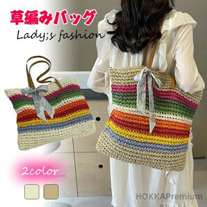 yz΂ ԃobO nhobO bZW[obO g[gobO r[` JWA | [͑e t@bV y ʋ ʊw   x[WJ[L