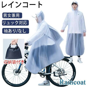 yzH ˃e[v h h AEghA ~J J΍ ]ԗpCR[g /zCg[ܕt fB[X CR[g ] h U ʊw ʋ C|`