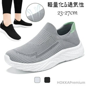 yzcV[Y ~ e͐jp ϊ C ₷  ϖ ɂV[Y yʉ wlC ʋC ɂ KȂ^C ubNAO[