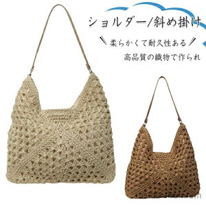 yzB[XnhobO y |[^u pr JWAobO CӁAxɁAr[`AjAdA퐶Aʐ^ȂǂɓKĂ܂ JWA | [͑e