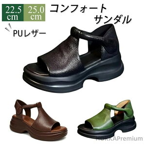 yzFbW\[T_  r X|[cT_ RtH[gT_ lC  T_ ₷ Ȃ ₷ XgbvT_ JWA