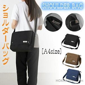 yzv y [ iPad V_[obO AEghA  eʃVv3F h ϖՐ  IbNXtH[hobO V_[obO LvobO