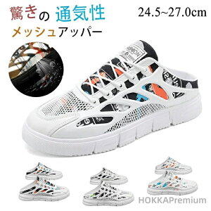 yz[ Ȃ EȒP ʋC JWAV[Y Sn t Vv YV[Y bVAbp[ Xb| Xb|T_ ʋCV[Y T_ YC