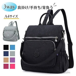 yz}`X[cP[X 3way bN e iCn obNpbN h XNb`h~ lC AEghA  jp