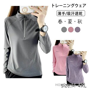 yzt  H Lk X|[cEFA fB[X n[tWbv EH[LO AEghA jOEFA KEFA tBbglXEFA gbvX ۉ yʃRpNg