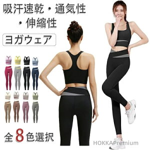 yzuW[ T|[g Ku 2g ㉺Zbg fB[X X|[cEFA KEFA seBX jO g[jO ׌g[jOEFAZbg