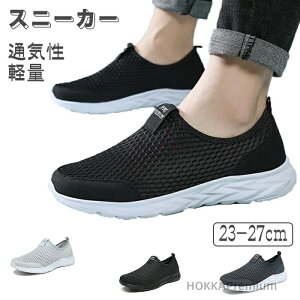 yzOV[Yjp lC yʉ WMOV[Y ₷X|[cV[Y Ȃ~ߒʋC ʊw ʋ i tďH~ iK ubNAO[