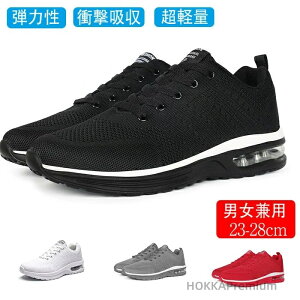 yz[LOV[Y C g[jO ʋC  WMO   y JWA bV lC h L tďH~ ϋv h y @\ Ռz 23.0CM-28CM