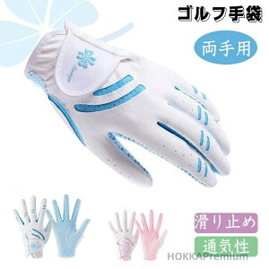 yztANZT[ St p Y fB[X  ~ Xgb`StO[u 킢 StO[u fB[X p St X|[cpi