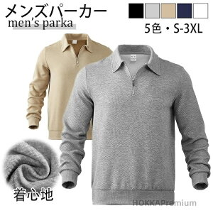 yz St YEFA  h |Vc _炩 |Vc StVc  JWA ~ ̌^Jo[ʋ ʊws ̓ v[g