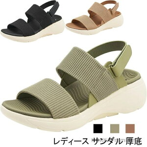 yzgbv }WbNe[v X|[cT_ RtH[g _炩 ₷ AEghA s ItBX T_  ʋC yʃEH[LO ₷ IV