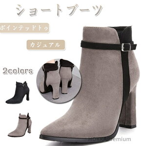 yzCxg p[eB[ 傫TCY |CebhgD JWA av[g  20 30 X O[ Ǝ JWA  EH[LO уu[c h