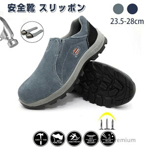 yzTCY hЌC y ƌC ݔh~ ϔM ω |c ʋC Y fB[XƈSV[Y ~ ϖ Ȃ  ܐی ƕی