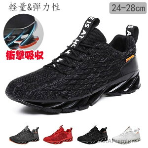 yz[Y EH[LOʋCAEghAg[jOV[Y w wZ ^C y ɂ ₷T[} tďH~ ʋ ~ 傫TCY 24.0CM-28CM