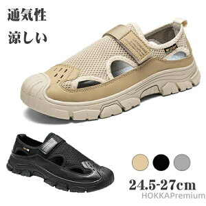 yzghA jpSn炩y Ȃ ʋC IVX|[cT_~߈芴_炩₷䟭ϖՏ_KhۖhLlC ĉ^ʋΒʊws