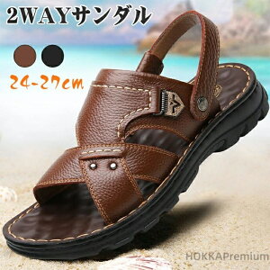 【送料無料】き 滑り止め スポーツ 滑らない 柔らかい ウォーキング 軽量 通気性 蒸れない オシャレ お洒落 疲れない 歩きやすい大きいサイズ 幅広 夏 通勤 ウォーキング 履き心地良い