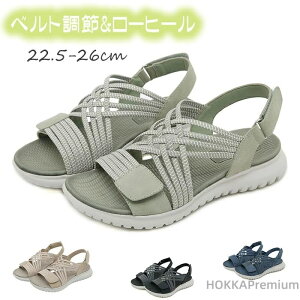 yz Xb| EH[LO xNy Ȃ ~  lC 䟭 xg 芴 y [q[ Xgbv }WbNe[v ₷ t@V