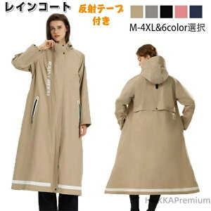 yz |`  ] CEFA oCN I[goC ʊwʋ y TCNCR[g ~J΍ jp h J JJbp Lv AEghAtďH~p