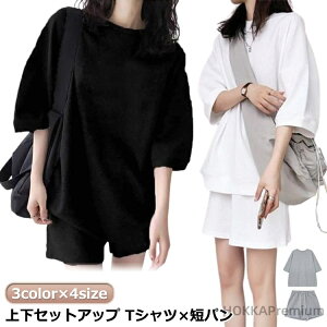 yz㉺   Zbg LbY ėp [EGA ㉺ XEFbg  pW}  TVc Zp pc Oo  fB[X t  W[W