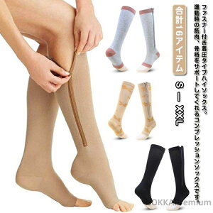 yzWbp[t \bNX ӂ͂  C nC\bNX ^Cc I[vgD C ^Cc XgbLO O 3ZbgWbp[t  ܐȂ