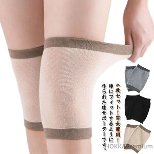 yzЂT|[^[ GT|[^[ fB[X G G Y T|[^[ G _炩 X|[c Ȃ  [΍ Lk Gpbh h 4 qUp ėp