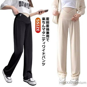 yzėp {gX Y 傫TCY YO fB[X rpc upc }^jeBpc Ch Xg[gpc Xgb`pc t }^jeB [EFA