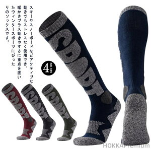 yzV XL[ \bNX   Xm[{[h fB[X Xm{ S4F C C   RۖhL h\bNX  ~ lp