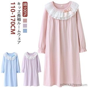 yz100% lOWF  LbY   iCghX 120cm 110cm 130cm [EFA ̎q 150cm 160cm 100% t 140cm H~ vZX [s[X q