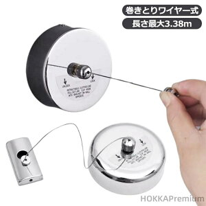 yzǊ| [v [v 3.38m nK[ C[ h[[v RpNg 󃍁[v nK[[v 󕨊   ȃXy[X