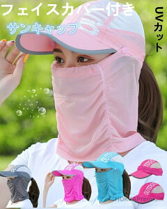 yzUVJbg Xq bVXJ[t ꂵȂ jOp X|[cp St fB[X   Ăh~ Ђ tFCXJo[ AEghA TCY߉