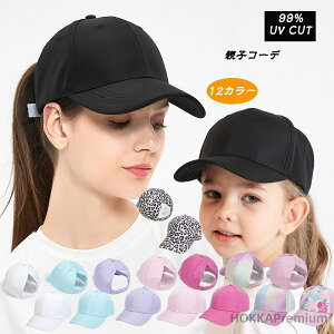 yzLbY Lbv fB[X St Lbv [ SՌ Xq ΍L t  UVJbg }} ̎q 낢  Lbv eqyAbN w  qǂ ʋ