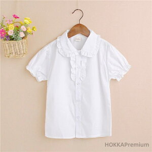 yzK[Y t uEX ̎q zCgVc  WjA lbN Vc n ʐ  LbYVc qgbvX ؍q tH[}Vc \