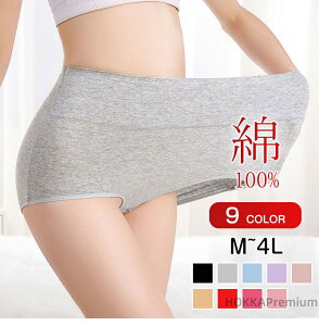 yz 3Zbg [΂ [ V[c fB[X p ₦h~ ␳Ci[  Y㍜ՃV[c Rbg  ₹pc qbvAbv