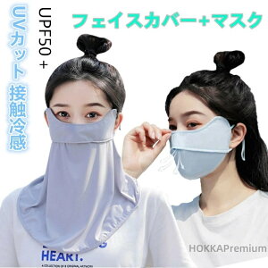 yzUVJbg tFCXJo[+}XNZbg ⊴ C^ StEGA Ă΍ X|[c fB[X jO }XN ejX WMO tFCX}XN UPF50+ Ăh~