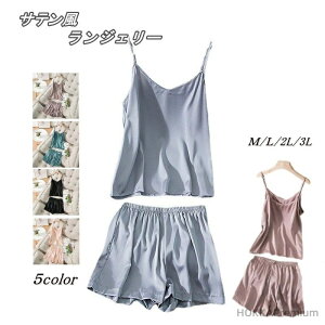 yz Ђ lOWF L~Xbv ⊴ pW} fB[X ZNV[WF[ L~\[ y`p Ci[ Xbv ZbgAbv  n Ȃ