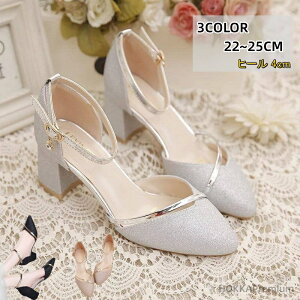 yzuC_V[Y pvX ɂȂ |CebhgD Xgbv q[ 4cm fB[X tH[} EFfBOV[Y ԉ q[ r 傫TCY 񎟉