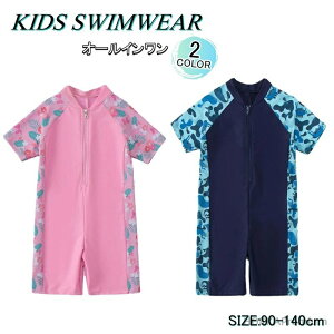 yz j̎q ̎q q XCEFA I[C LbY p[X jZ XN[  ݂ qǂ WjA X|[cEGA XC~O