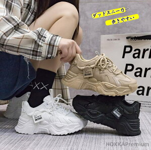 yzXj[J[ fB[X Xj[J[ y h _bhXj[J[ ꂢ   C V[Y qbvzbv _XV[Y C Ȃ ₷