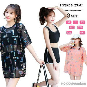 yz3_Zbg w Z fB[X ̌^Jo[ IoT  X|[c 傫TCY ̎q w   Zp[g ZbgAbv w uv }} rLj