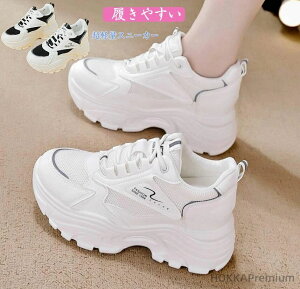 yzXj[J[ fB[X y h _bhXj[J[ ꂢ  Xj[J[ C V[Y _XV[Y C Ȃ ₷ jOV[Y r